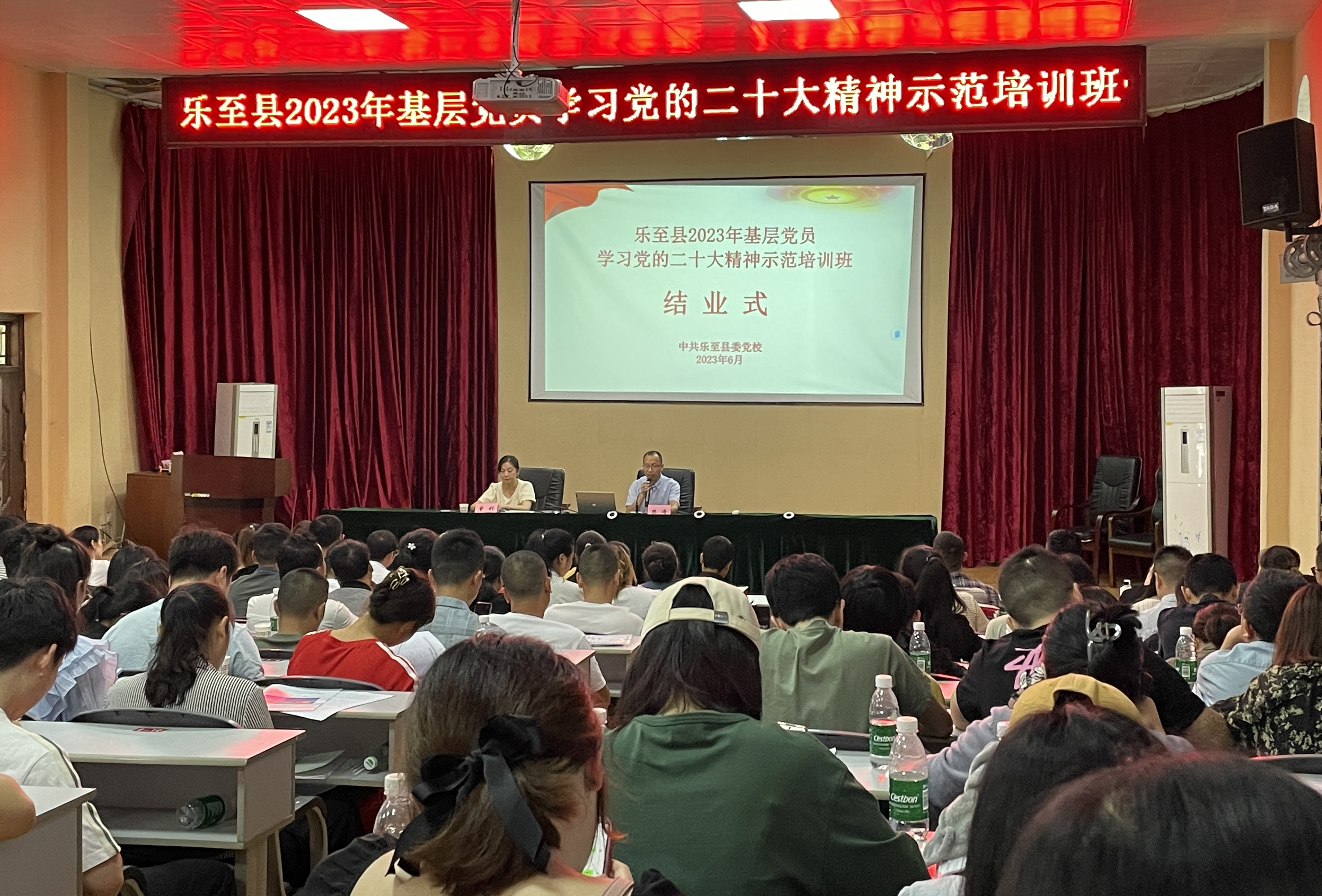 培训21